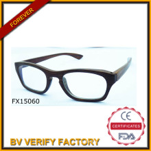 Fashion 2015 Black Wooden Glasses (FX15061)